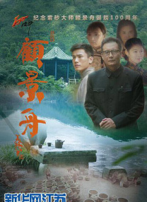 国产免费福利